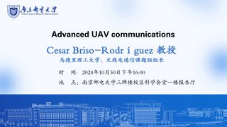 马德里理工大学Cesar Br...